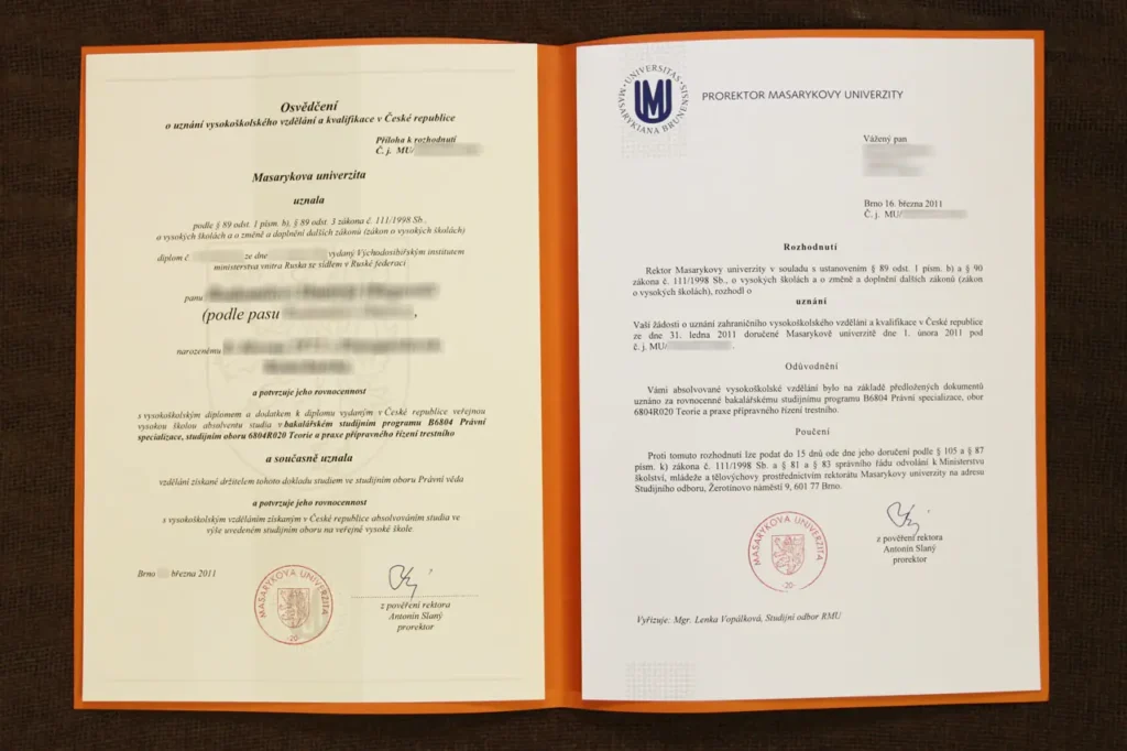 Нострификация диплома